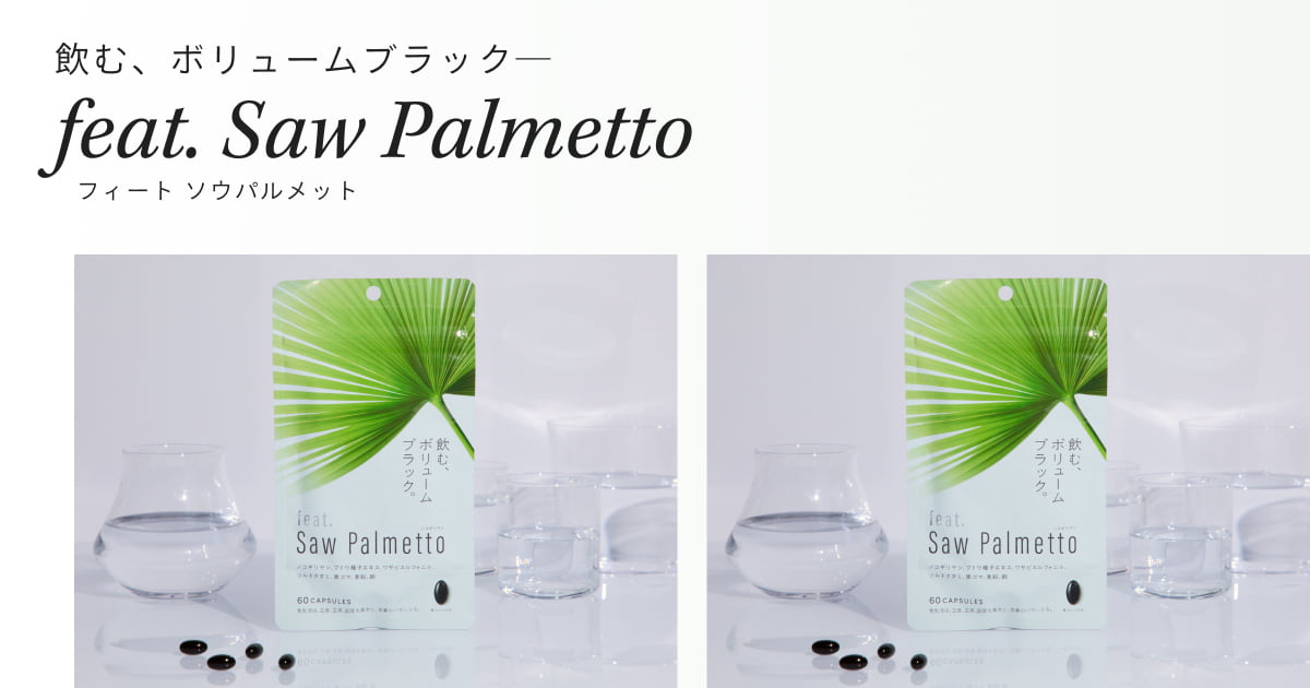 feat. Saw Palmetto